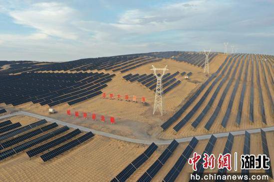 葛洲壩電力沙漠光伏項(xiàng)目助力綠色能源轉(zhuǎn)型:電力能源