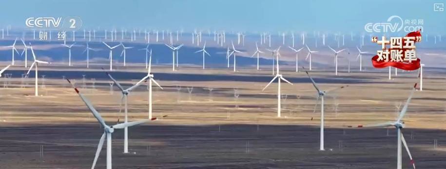 跨省出行新能源車“說走就走” 全球最大“電力超市”賦能電力資源順暢流動(dòng):電力能源