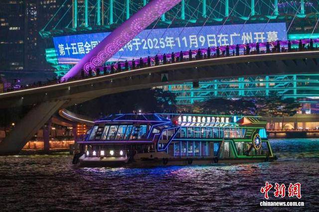“全運號”新能源游船在廣州啟航:新能源