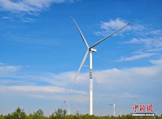 清潔能源為新疆節(jié)能減排注入“綠色動力”:清潔能源